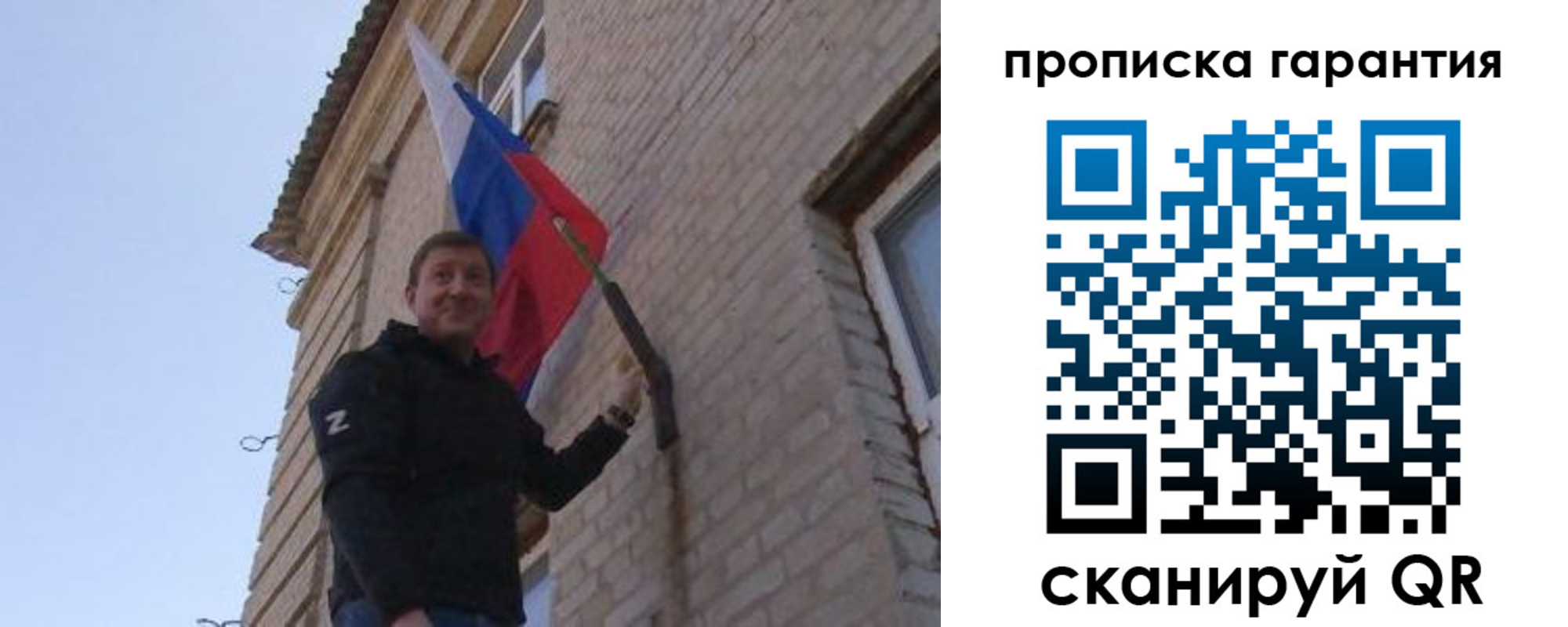 регистрация в Кашире