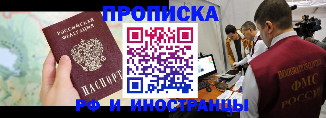 форма 3 в Кашире